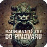 7425: Чехия, Radegast
