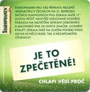 7426: Чехия, Staropramen