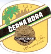 7430: Чехия, Cerna hora
