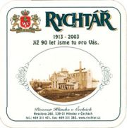 7441: Чехия, Rychtar