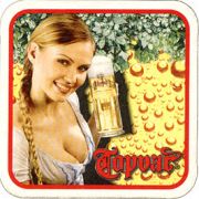 7447: Словакия, Topvar
