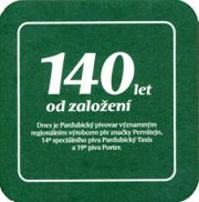 7452: Чехия, Pernstejn