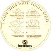 7454: Чехия, Staropramen