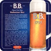 7456: Чехия, B.B. (Греция)