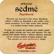 7459: Чехия, Budweiser Budvar