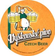 7462: Чехия, Vyskov