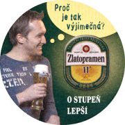 7466: Чехия, Zlatopramen