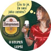 7466: Чехия, Zlatopramen