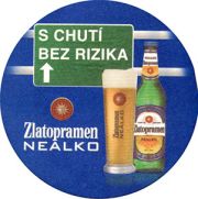 7467: Чехия, Zlatopramen