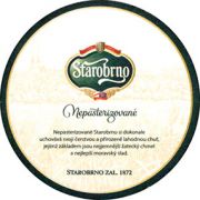 7469: Чехия, Starobrno