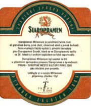 7470: Чехия, Staropramen