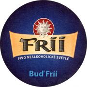 7471: Чехия, Frii