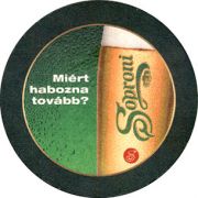 7472: Венгрия, Soproni