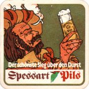 7476: Германия, Spessart