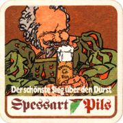 7477: Германия, Spessart