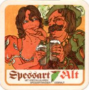 7480: Германия, Spessart
