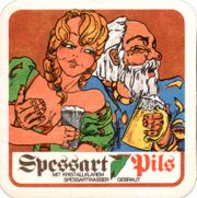 7481: Германия, Spessart