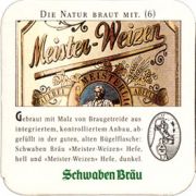 7483: Германия, Schwaben Brau