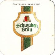 7484: Германия, Schwaben Brau