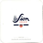 7491: Германия, Sion