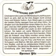 7495: Германия, Spessart