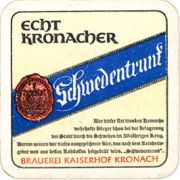 7500: Германия, Schwedentrunk