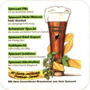 7508: Германия, Spessart