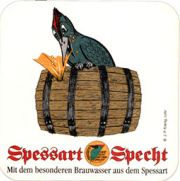 7509: Германия, Spessart