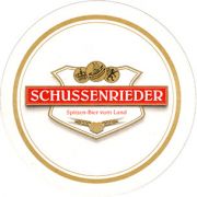 7511: Германия, Schussenrieder