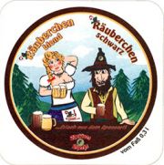 7513: Германия, Spessart