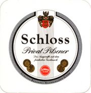 7514: Германия, Schlossbrauerei Neunkirchen