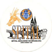 7517: Германия, Spital