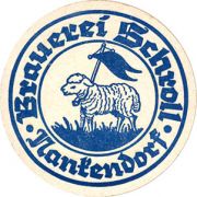 7520: Германия, Schroll Nankendorf