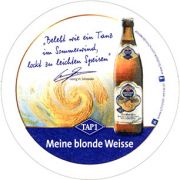 7523: Германия, Schneider Weisse