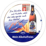 7525: Германия, Schneider Weisse