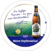 7527: Германия, Schneider Weisse