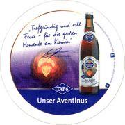 7528: Германия, Schneider Weisse