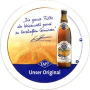 7529: Германия, Schneider Weisse