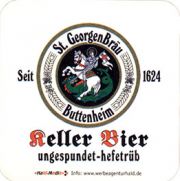 7532: Германия, St. Georgen Brau