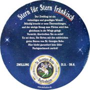 7537: Германия, St. Georgen Brau