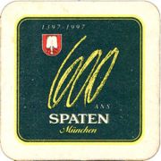7539: Германия, Spaten
