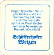 7540: Германия, Schoefferhofer