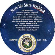 7542: Германия, St. Georgen Brau