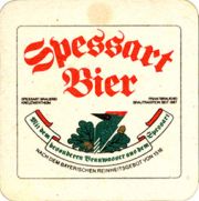 7544: Германия, Spessart