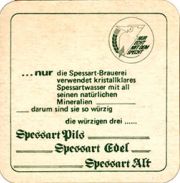 7546: Германия, Spessart
