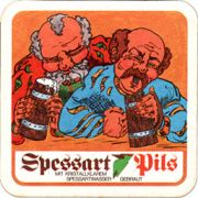 7547: Германия, Spessart