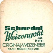 7554: Германия, Scherdel