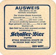 7555: Германия, Schaffer