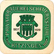 7557: Германия, Scheuernstuhl