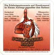 7558: Германия, Schloderer